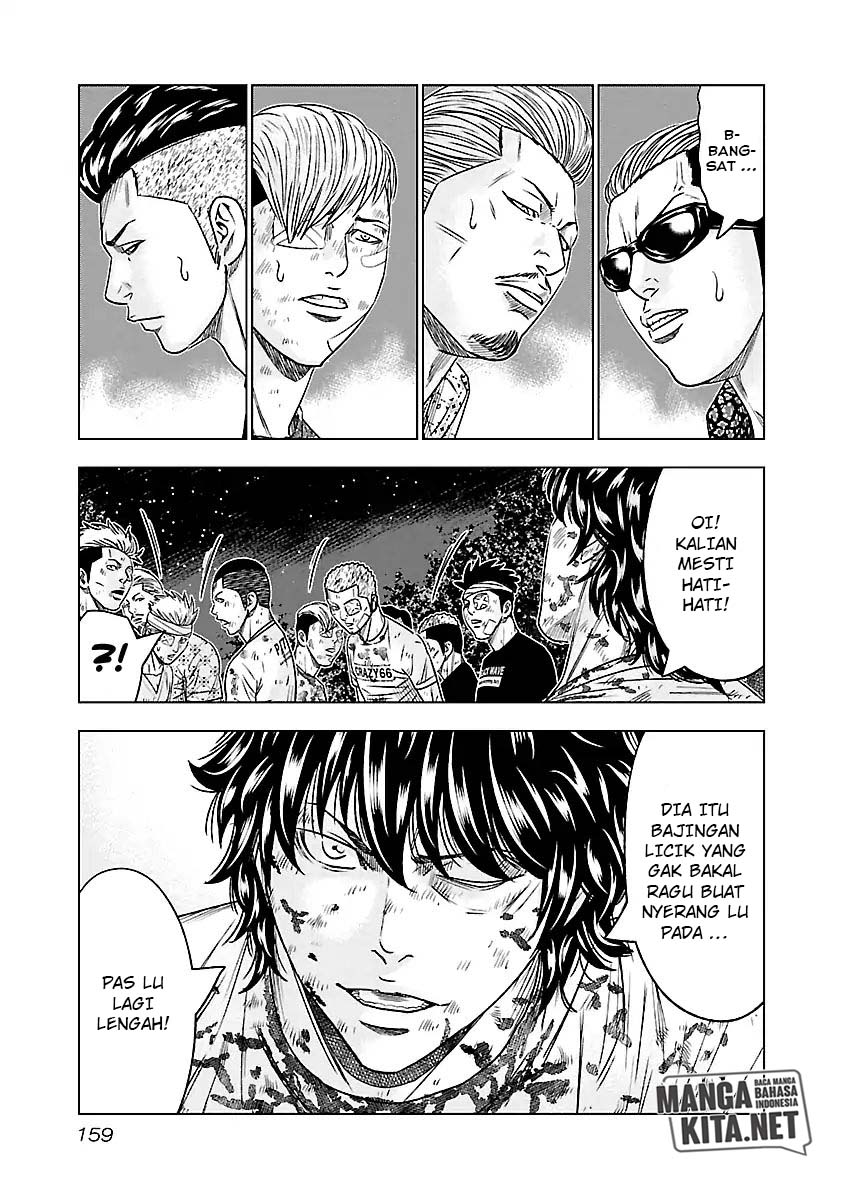 Out (Mizuta Makoto) Chapter 63 - halaman 16