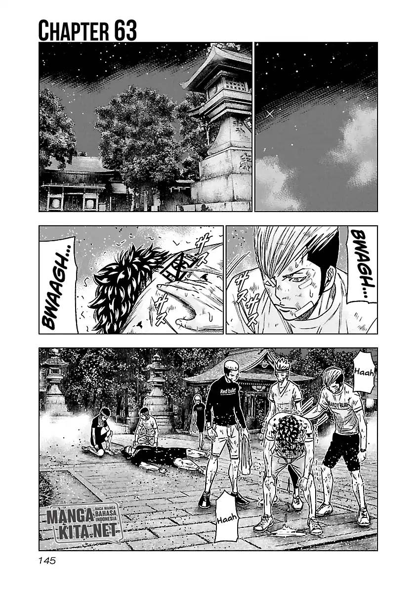 Out (Mizuta Makoto) Chapter 63 - halaman 2