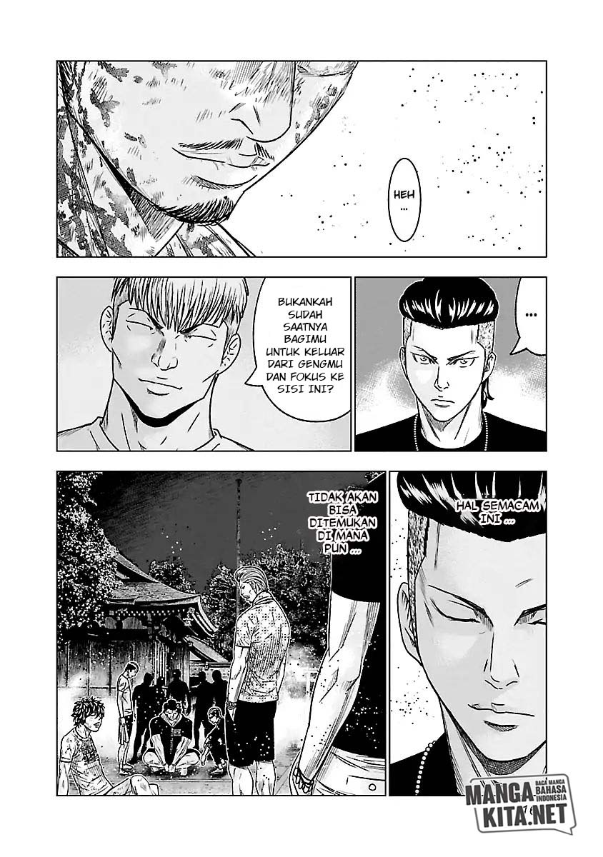 Out (Mizuta Makoto) Chapter 63 - halaman 21
