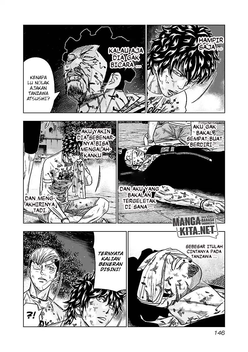 Out (Mizuta Makoto) Chapter 63 - halaman 3