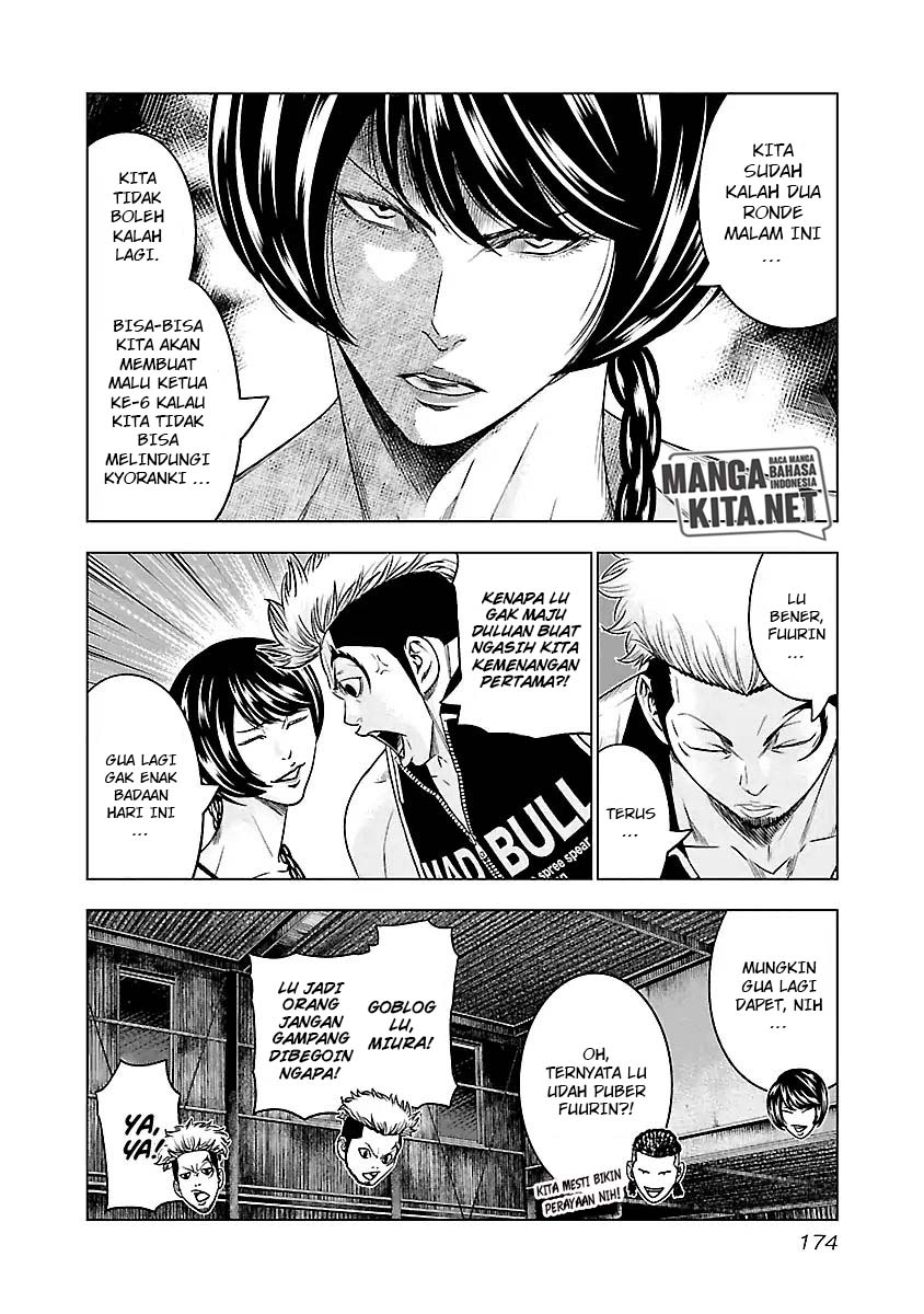 Out (Mizuta Makoto) Chapter 64 - halaman 10
