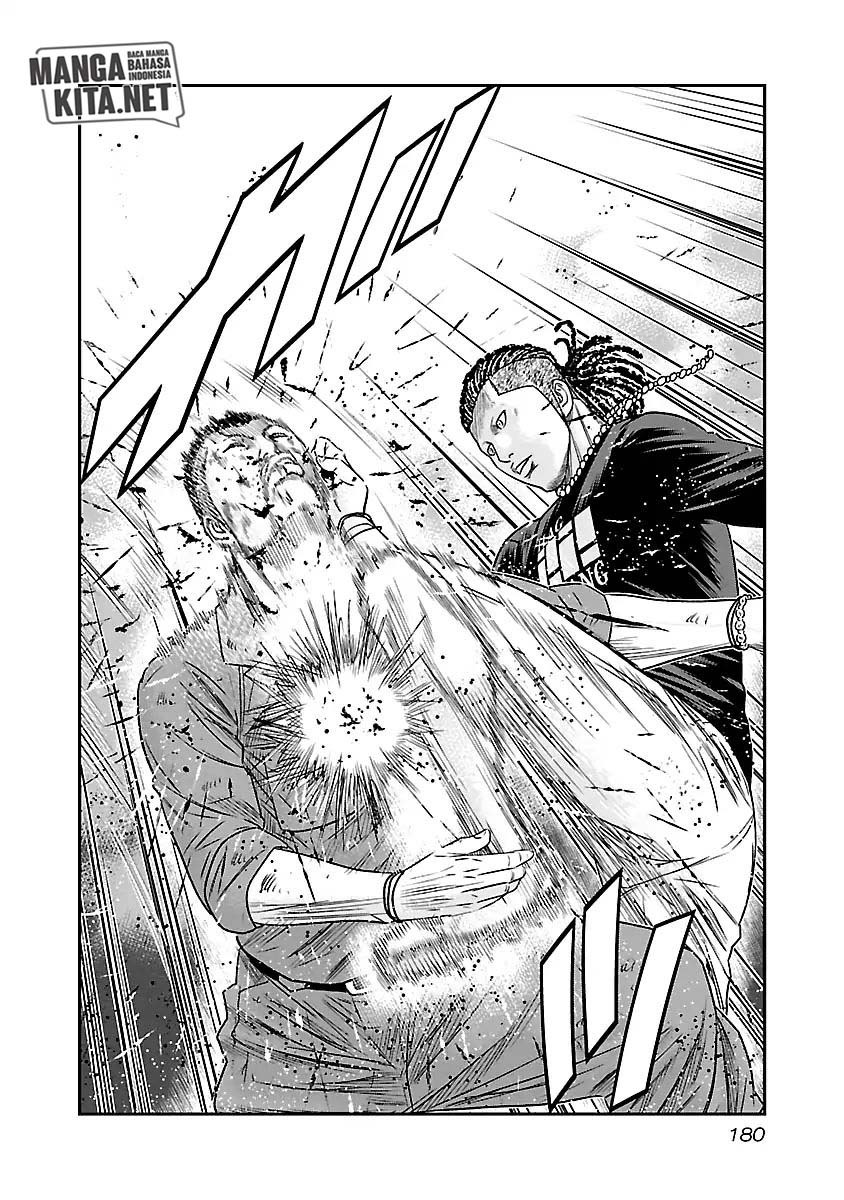 Out (Mizuta Makoto) Chapter 64 - halaman 16