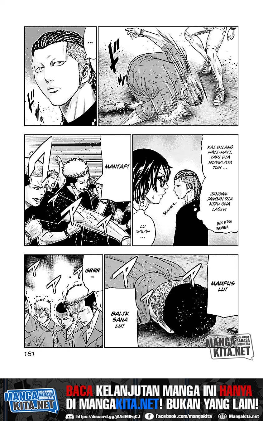 Out (Mizuta Makoto) Chapter 64 - halaman 17