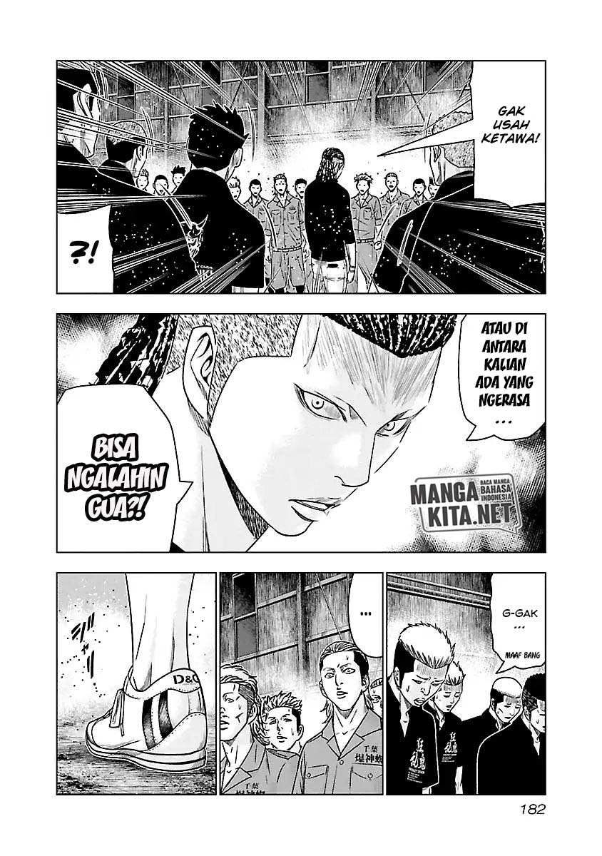 Out (Mizuta Makoto) Chapter 64 - halaman 18