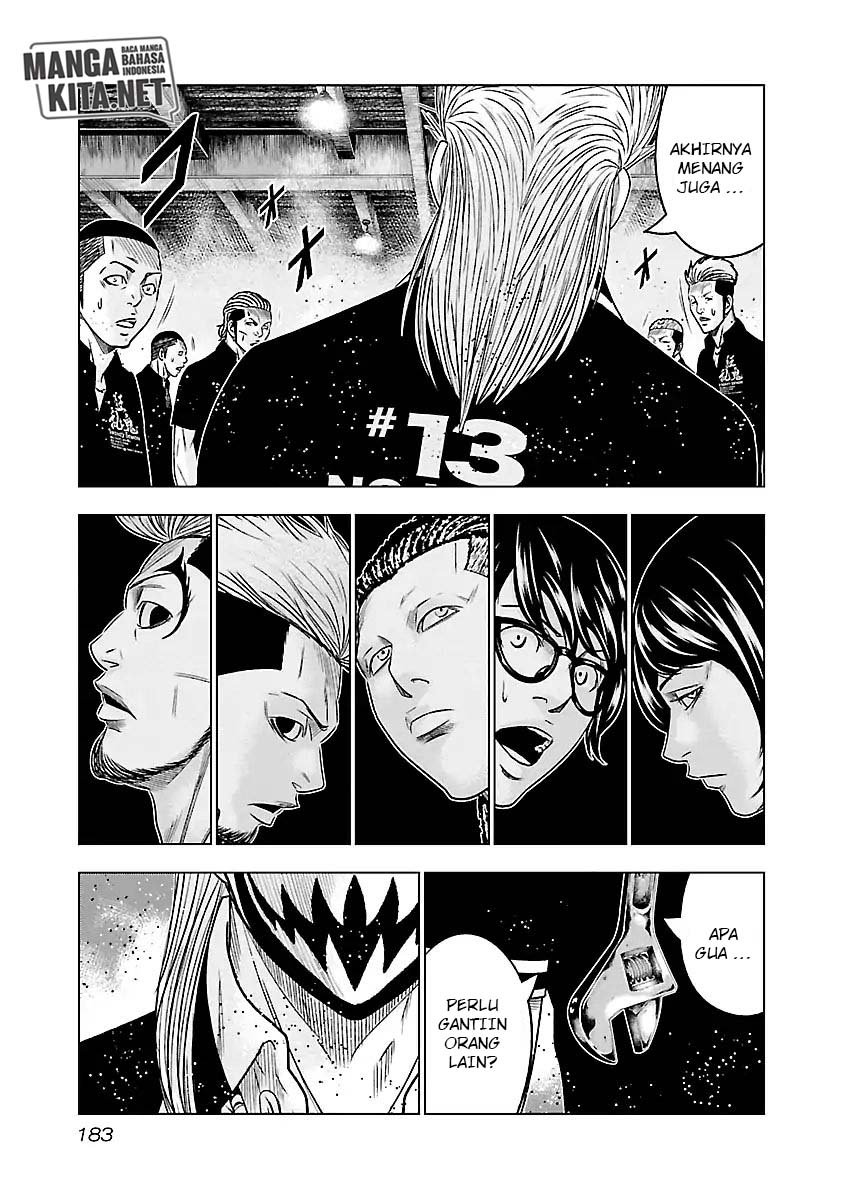 Out (Mizuta Makoto) Chapter 64 - halaman 19
