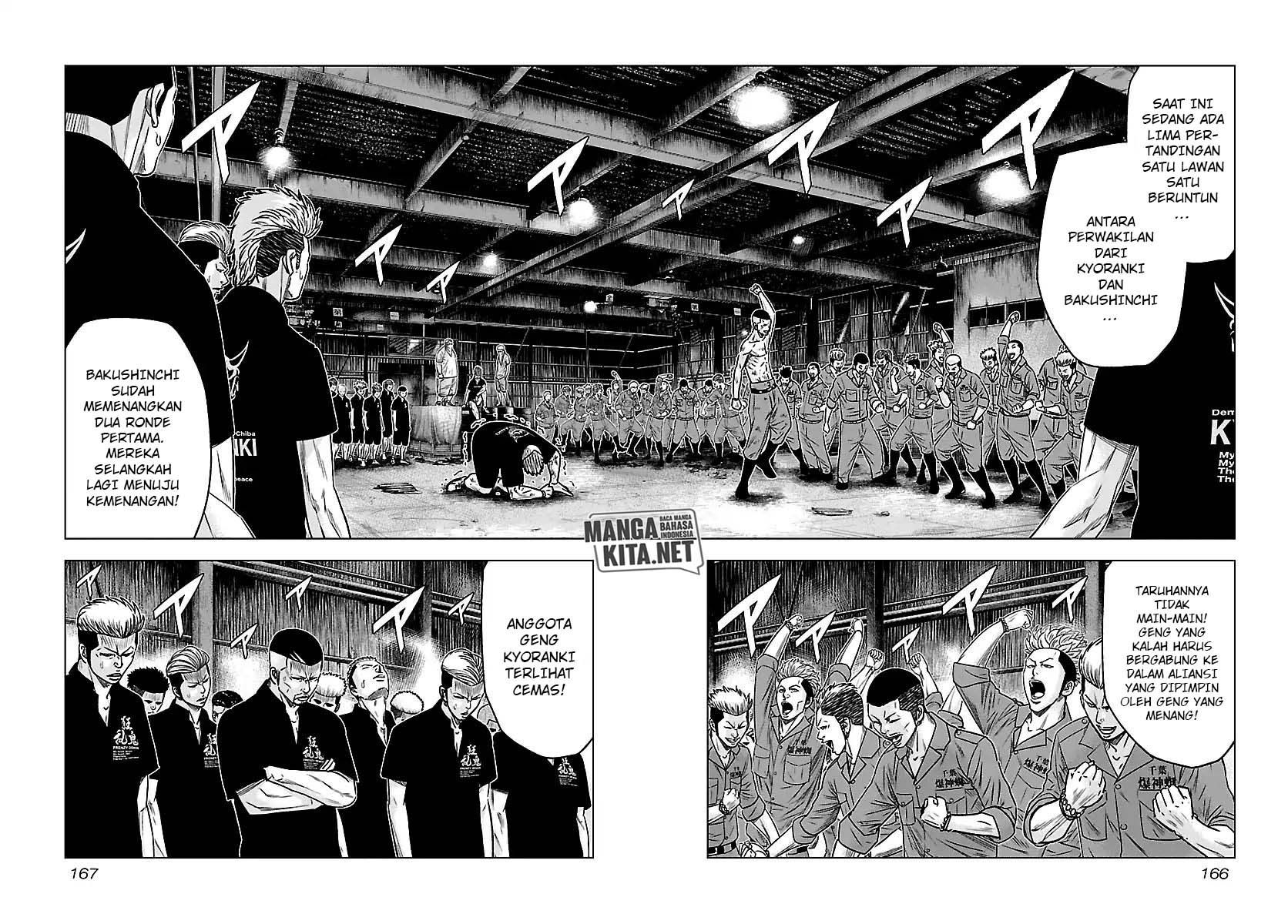 Out (Mizuta Makoto) Chapter 64 - halaman 3