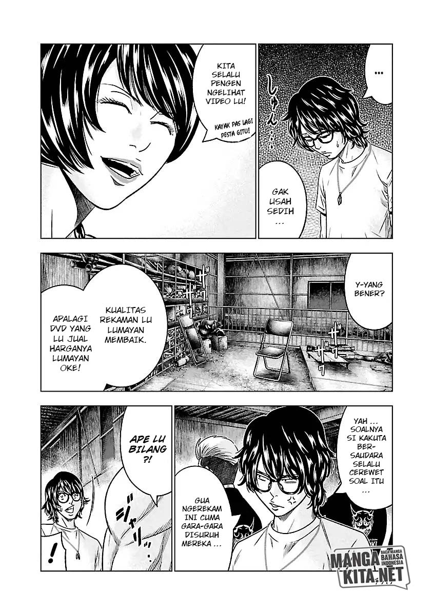 Out (Mizuta Makoto) Chapter 64 - halaman 6