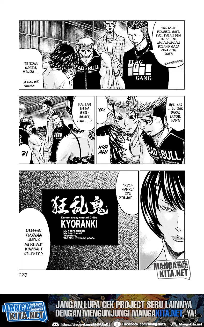 Out (Mizuta Makoto) Chapter 64 - halaman 9