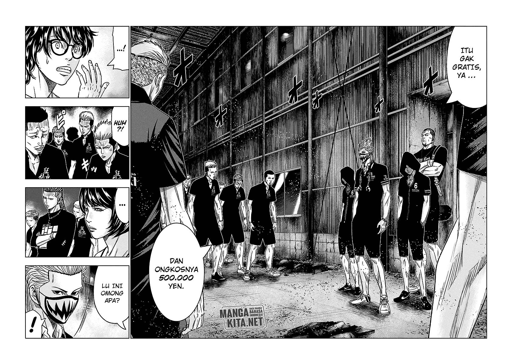 Out (Mizuta Makoto) Chapter 65 - halaman 4