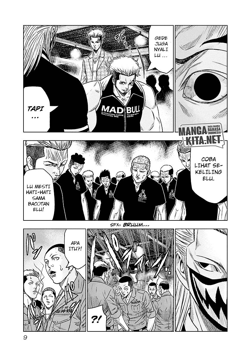 Out (Mizuta Makoto) Chapter 65 - halaman 6