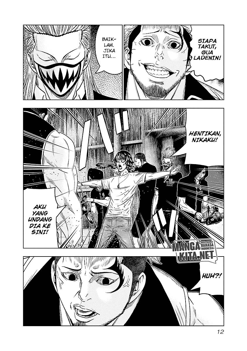 Out (Mizuta Makoto) Chapter 65 - halaman 8