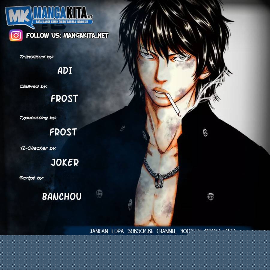 Out (Mizuta Makoto) Chapter 66 - halaman 1