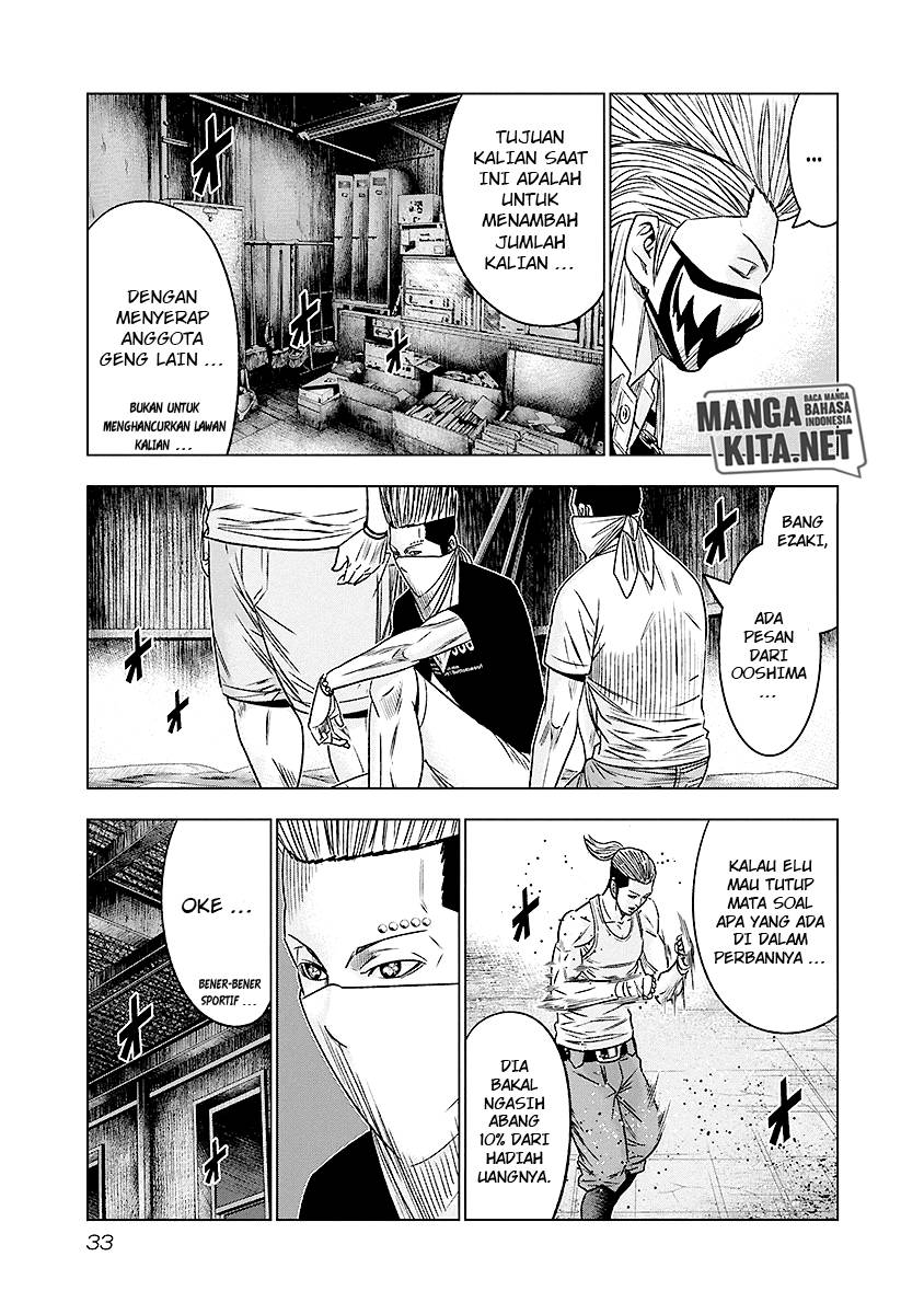 Out (Mizuta Makoto) Chapter 66 - halaman 10