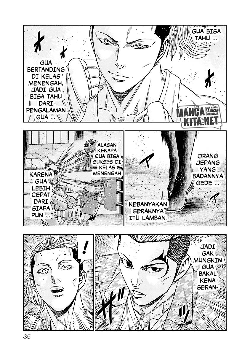 Out (Mizuta Makoto) Chapter 66 - halaman 12