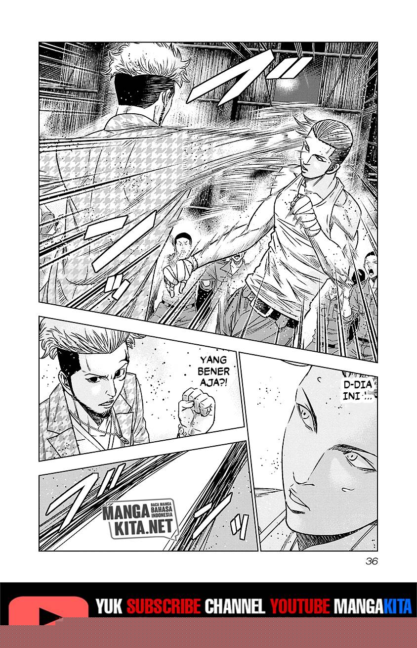 Out (Mizuta Makoto) Chapter 66 - halaman 13