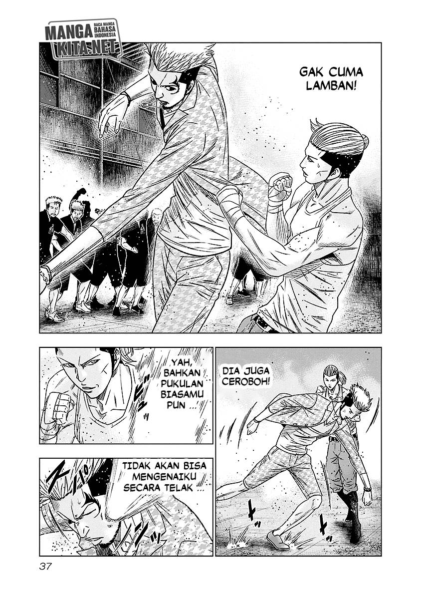 Out (Mizuta Makoto) Chapter 66 - halaman 14