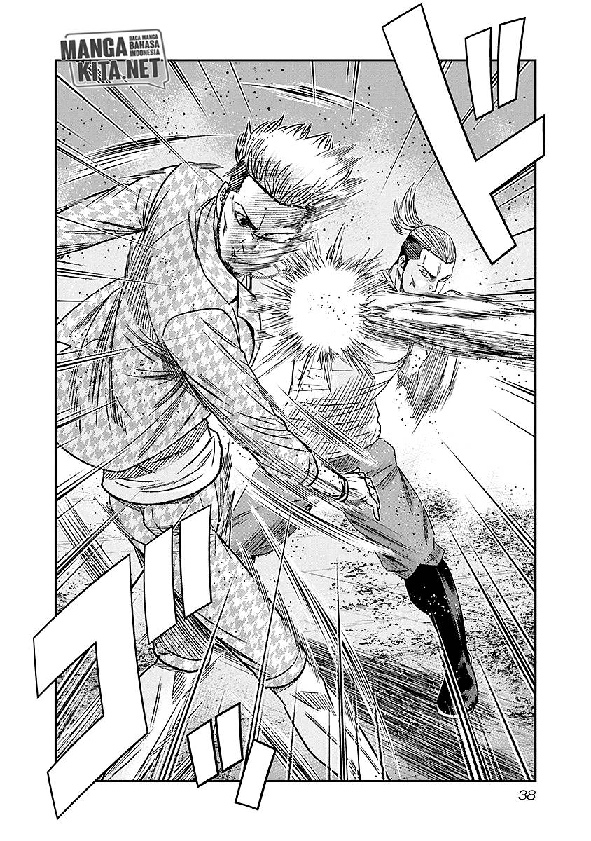 Out (Mizuta Makoto) Chapter 66 - halaman 15