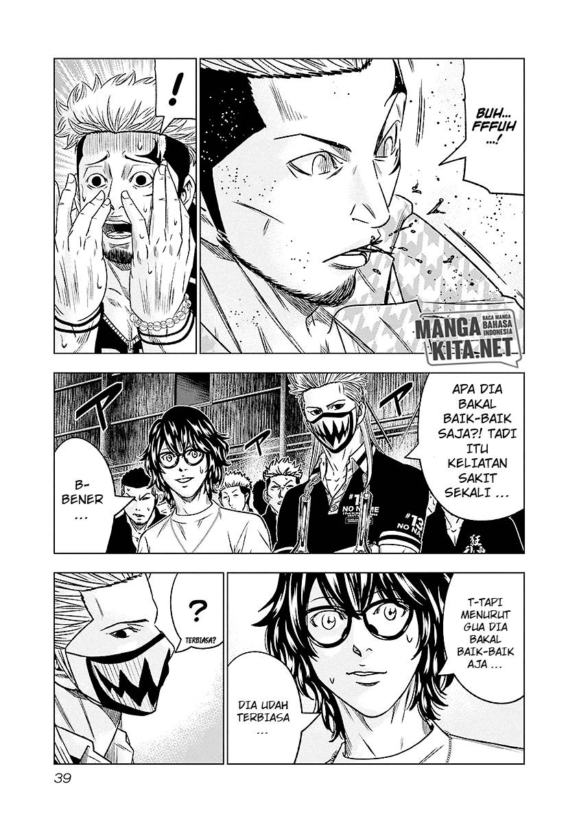 Out (Mizuta Makoto) Chapter 66 - halaman 16