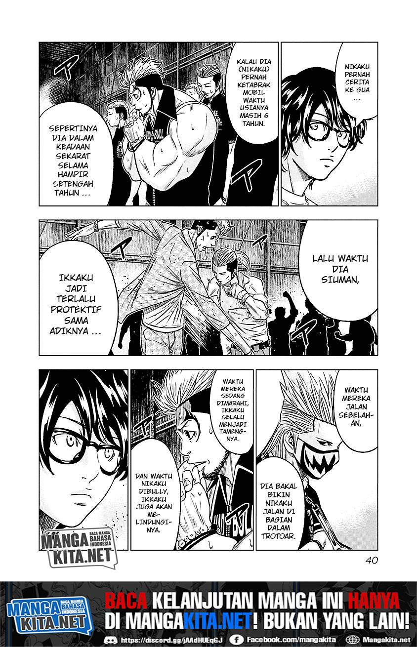Out (Mizuta Makoto) Chapter 66 - halaman 17