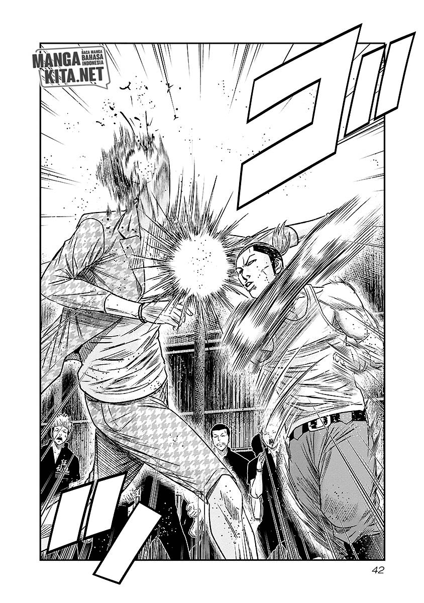 Out (Mizuta Makoto) Chapter 66 - halaman 19