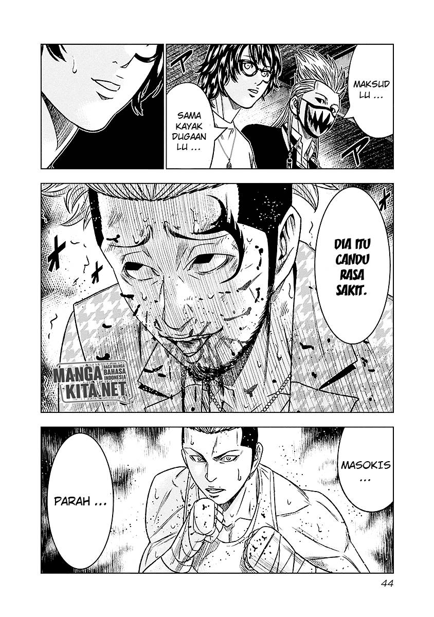 Out (Mizuta Makoto) Chapter 66 - halaman 21