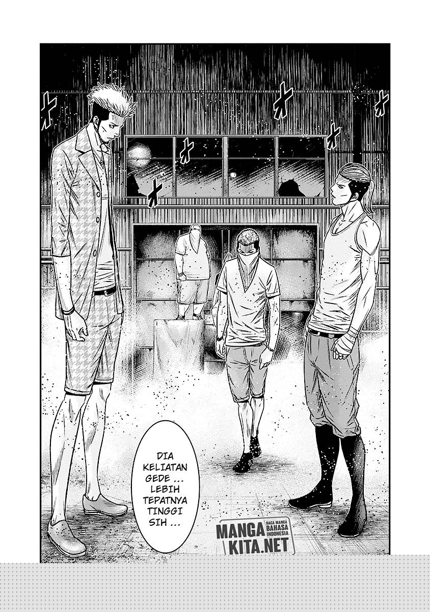 Out (Mizuta Makoto) Chapter 66 - halaman 3