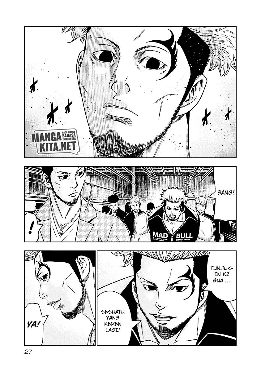 Out (Mizuta Makoto) Chapter 66 - halaman 4