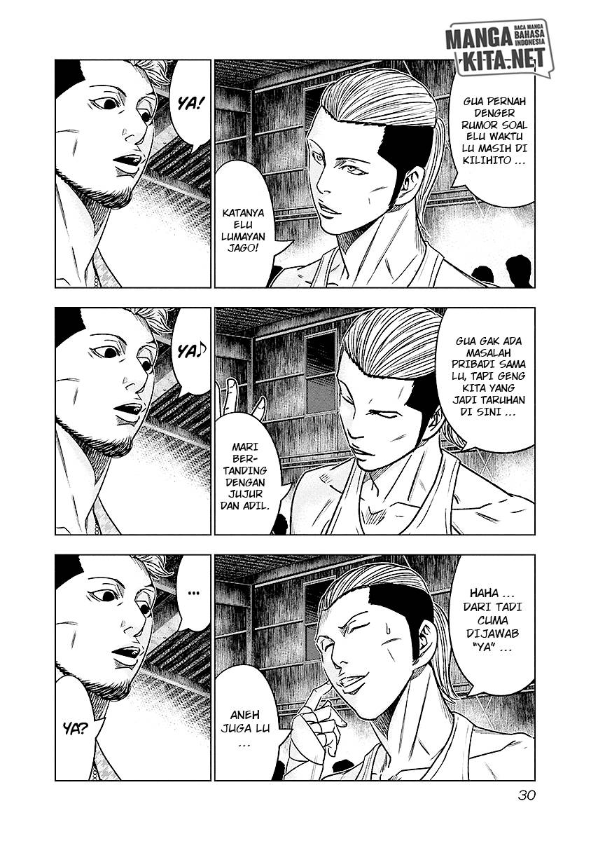 Out (Mizuta Makoto) Chapter 66 - halaman 7