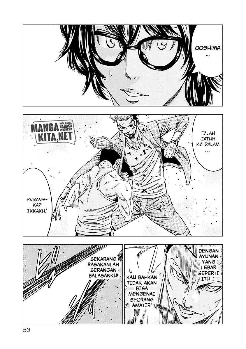 Out (Mizuta Makoto) Chapter 67 - halaman 10