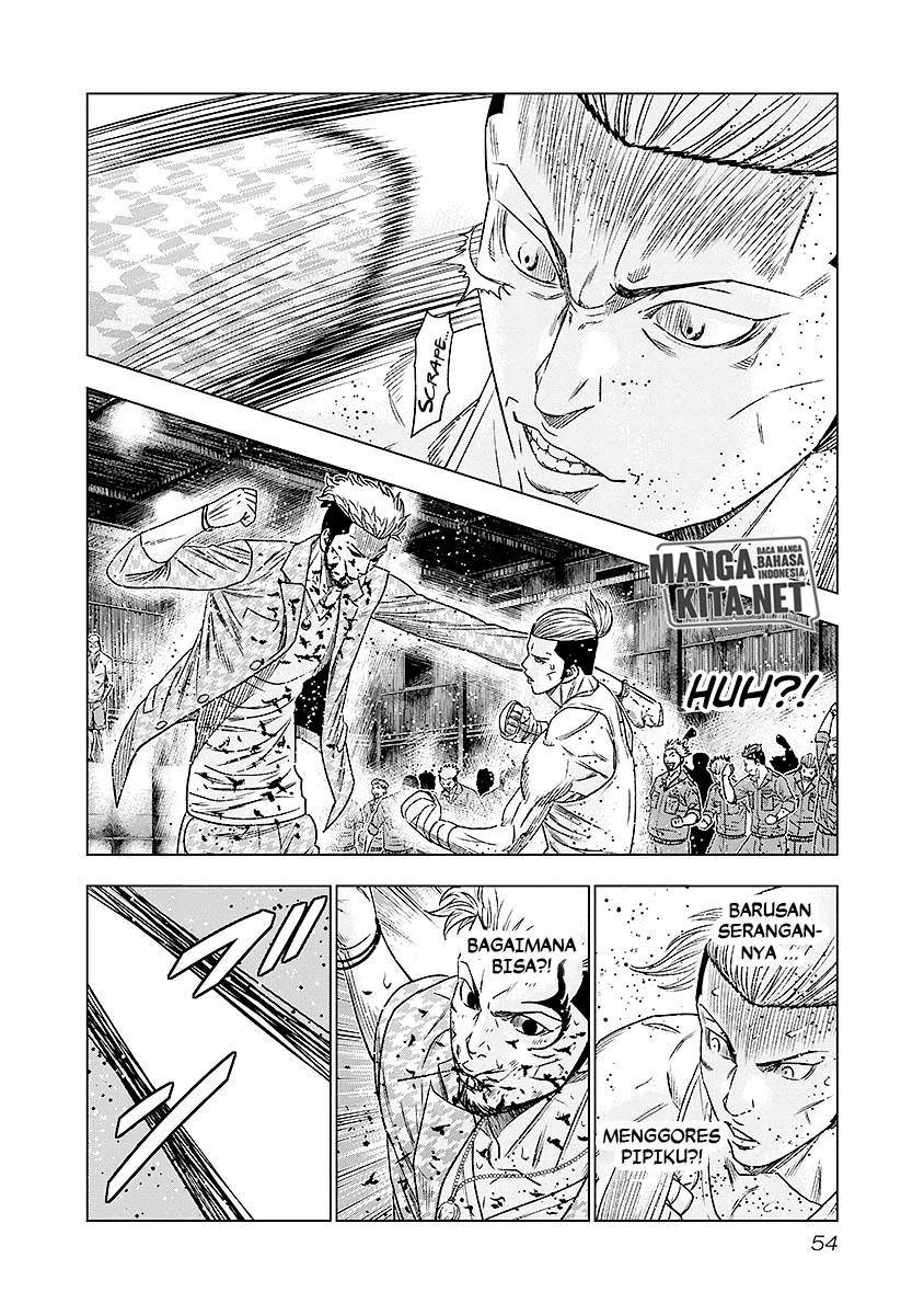 Out (Mizuta Makoto) Chapter 67 - halaman 11