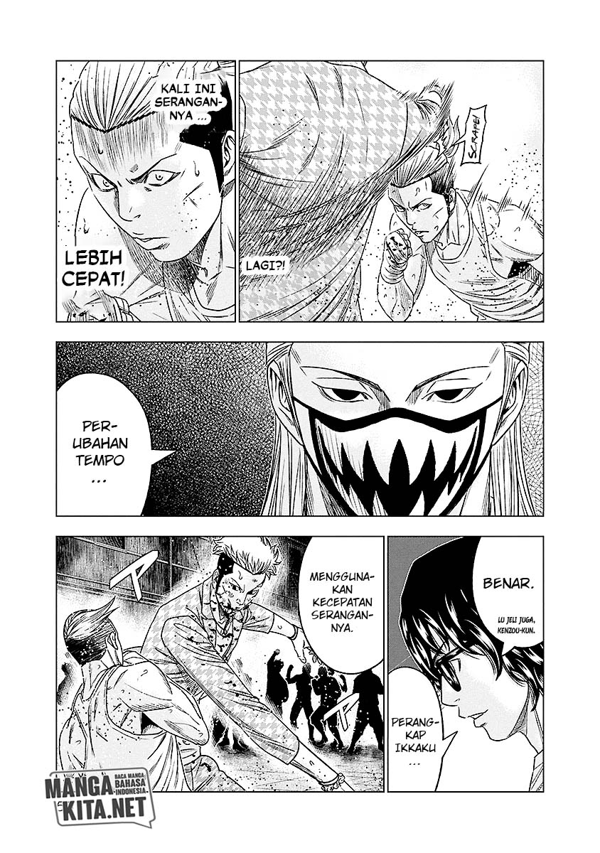 Out (Mizuta Makoto) Chapter 67 - halaman 12