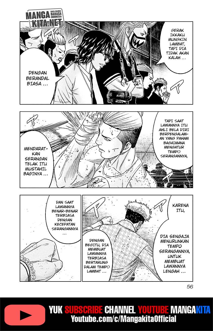 Out (Mizuta Makoto) Chapter 67 - halaman 13