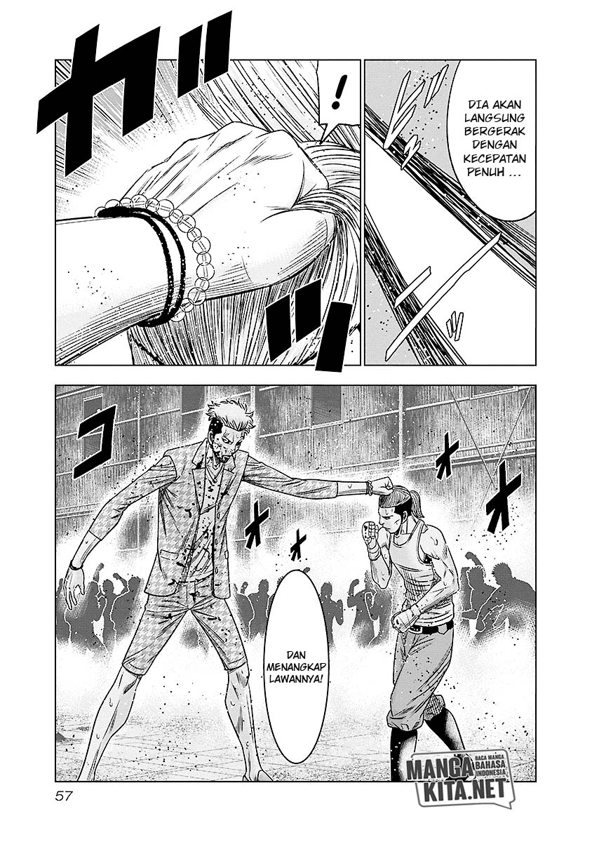 Out (Mizuta Makoto) Chapter 67 - halaman 14