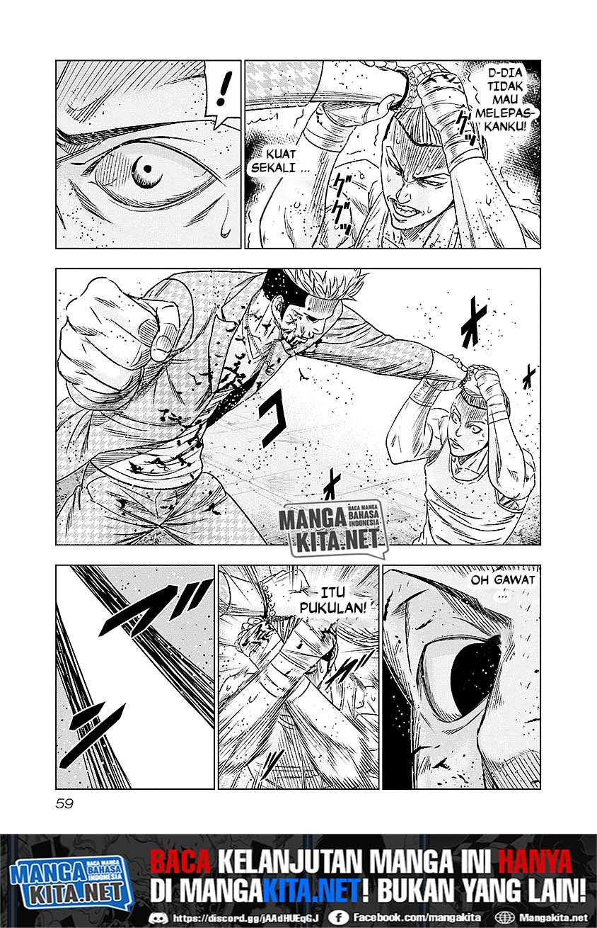 Out (Mizuta Makoto) Chapter 67 - halaman 16