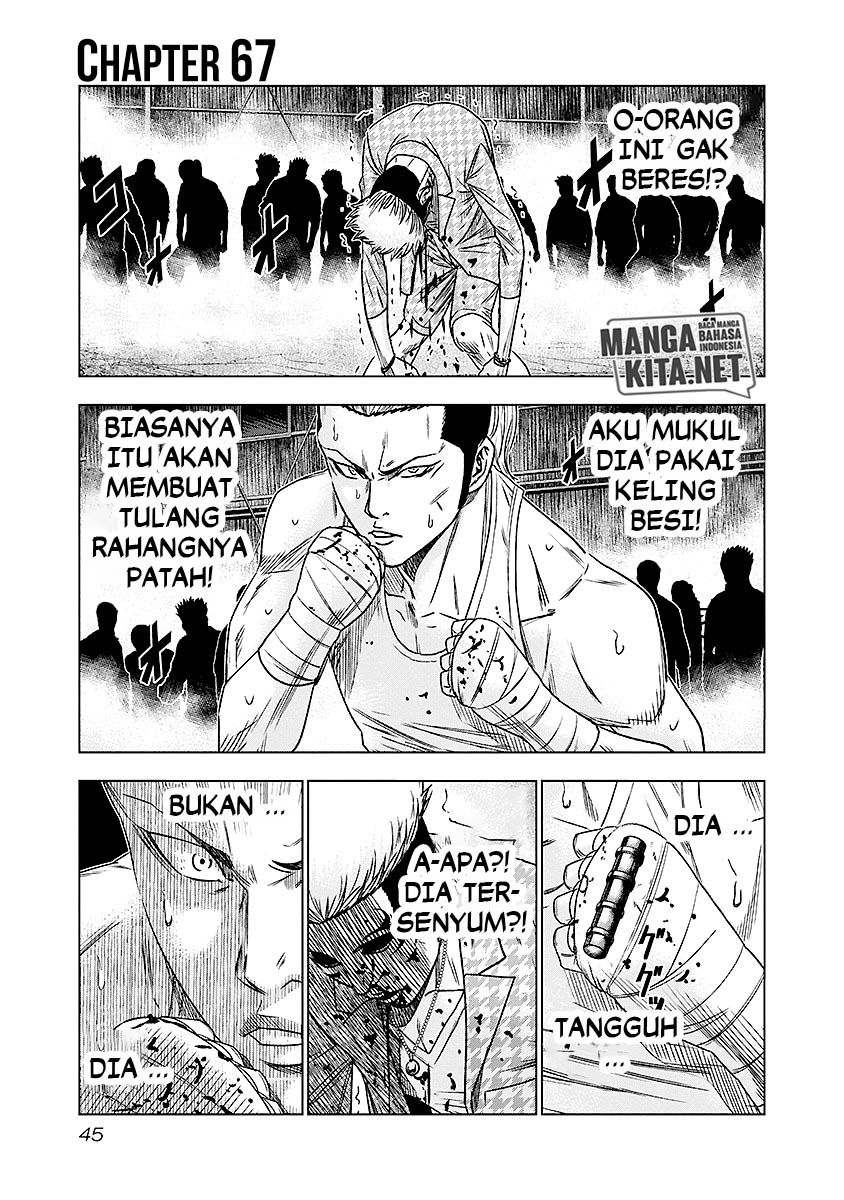 Out (Mizuta Makoto) Chapter 67 - halaman 2