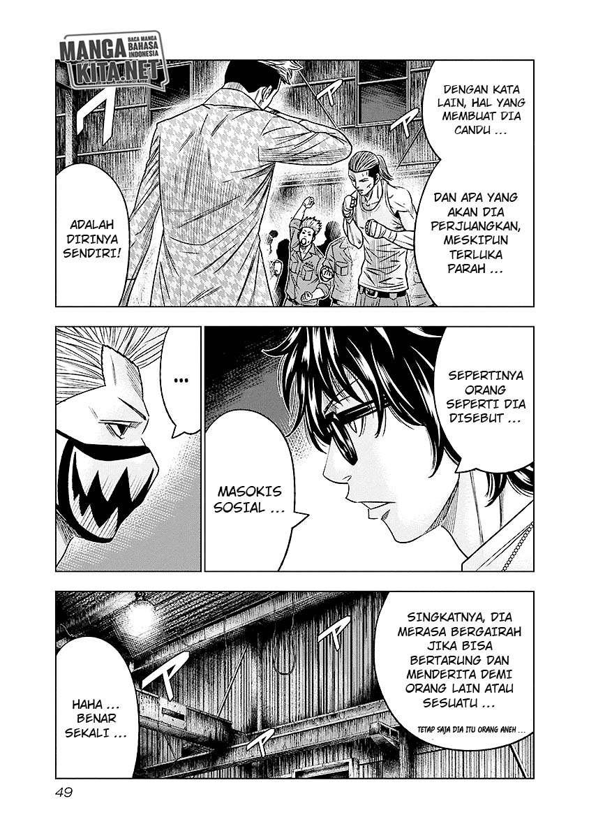 Out (Mizuta Makoto) Chapter 67 - halaman 6