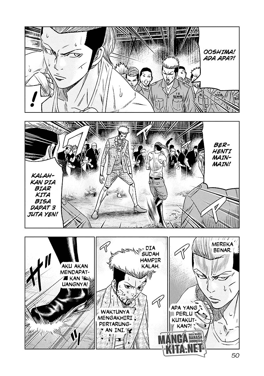 Out (Mizuta Makoto) Chapter 67 - halaman 7