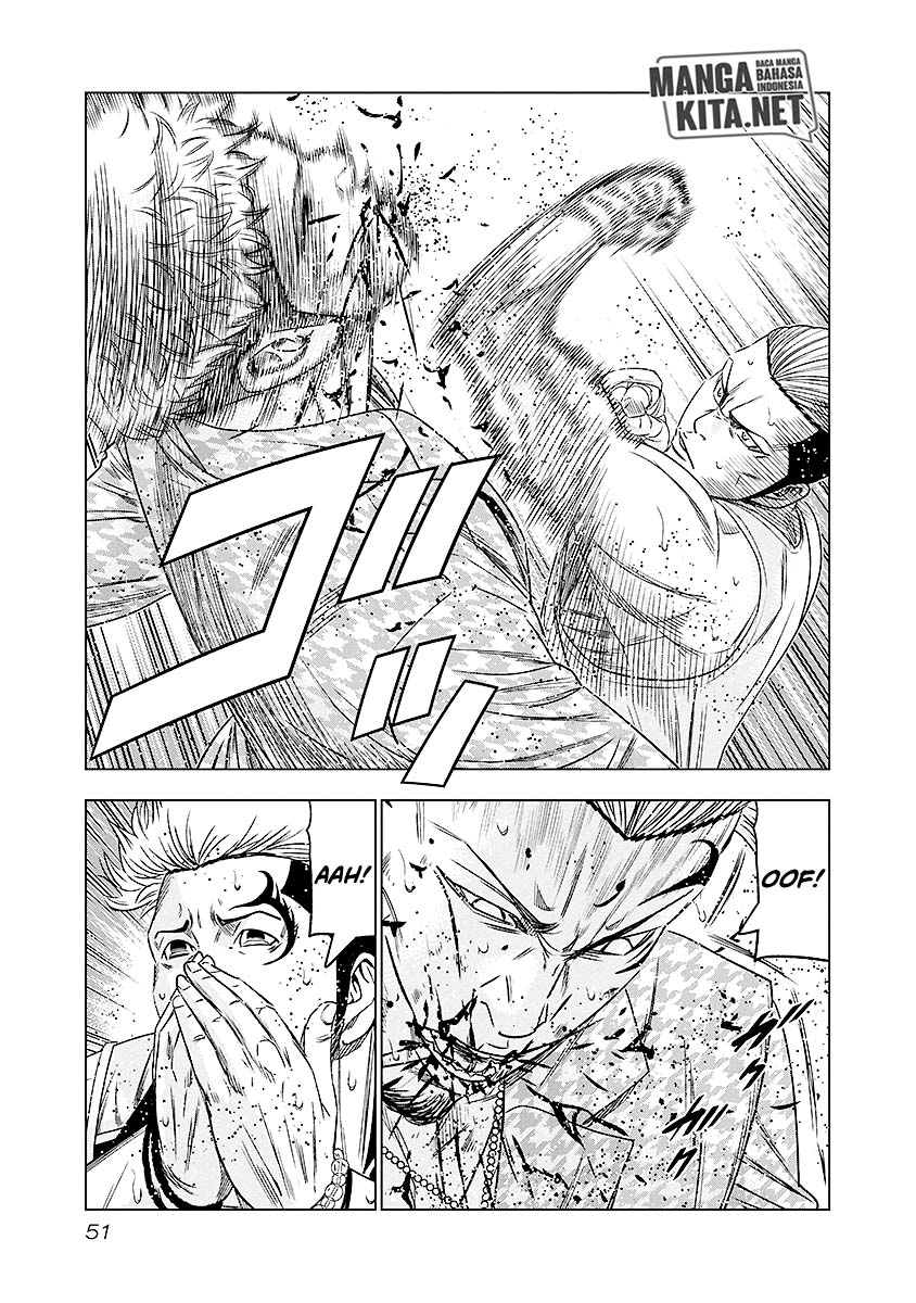 Out (Mizuta Makoto) Chapter 67 - halaman 8