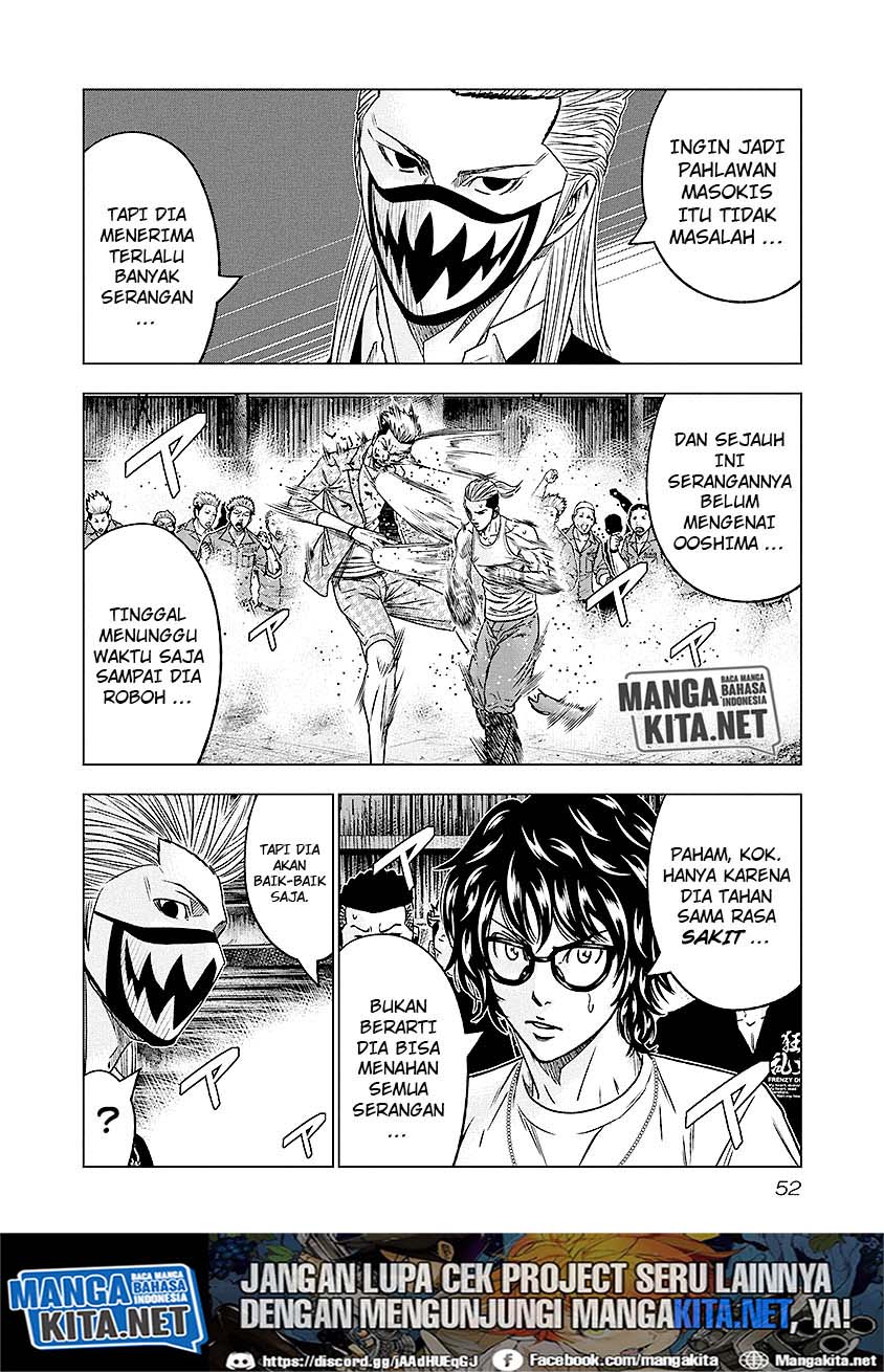 Out (Mizuta Makoto) Chapter 67 - halaman 9