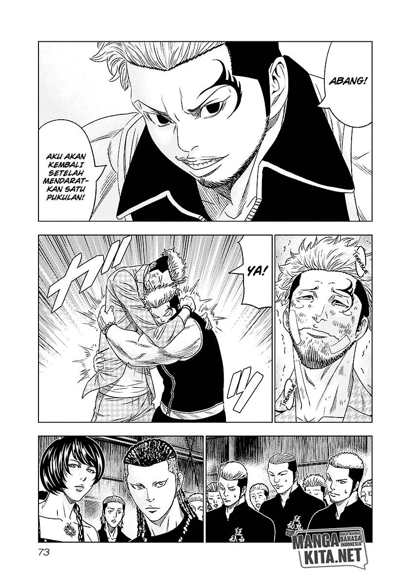 Out (Mizuta Makoto) Chapter 68 - halaman 10