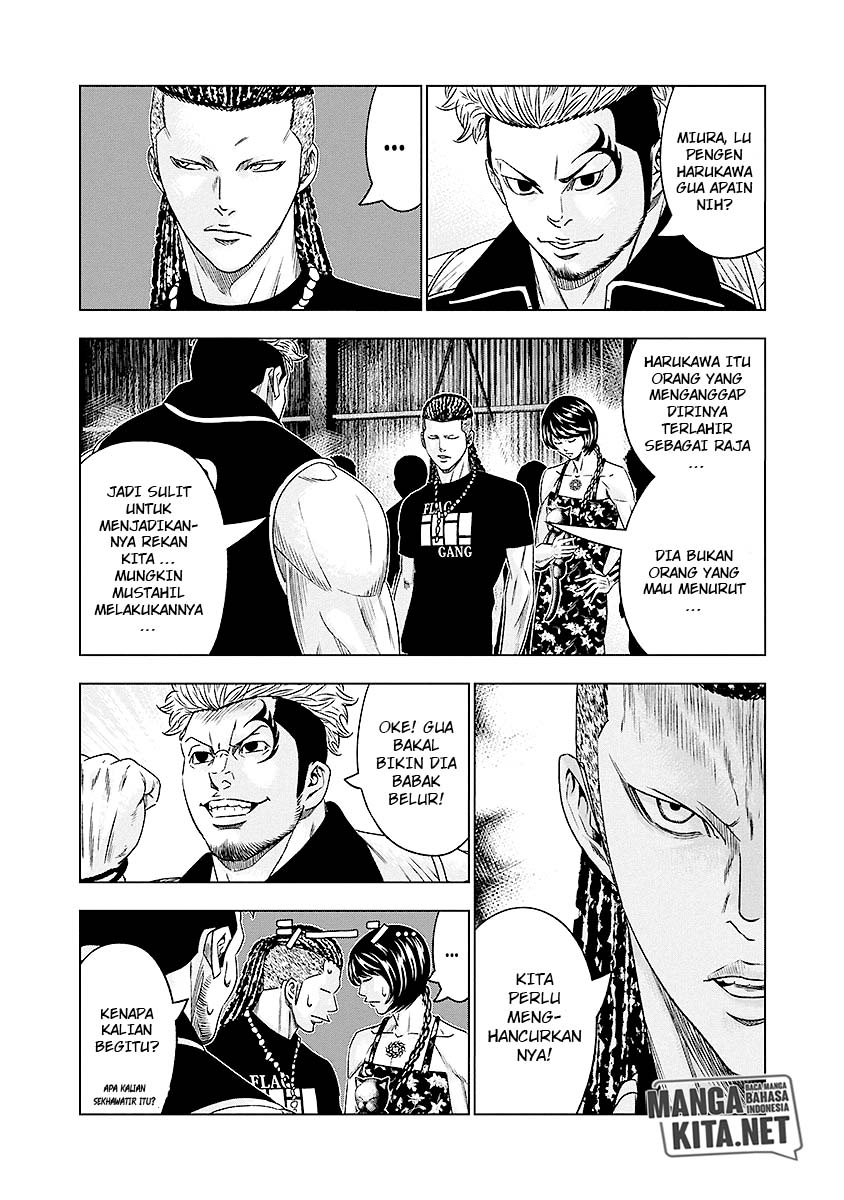Out (Mizuta Makoto) Chapter 68 - halaman 11