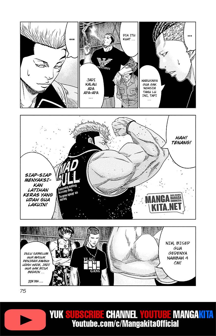 Out (Mizuta Makoto) Chapter 68 - halaman 12
