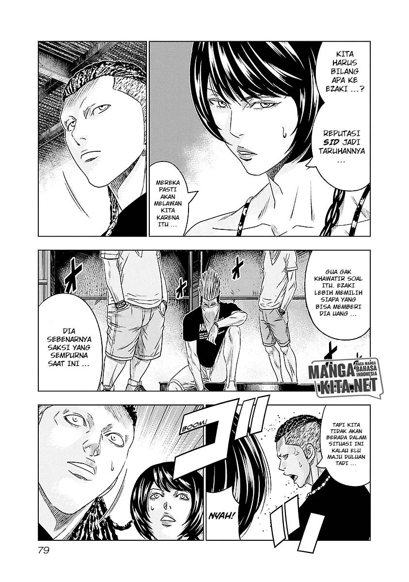 Out (Mizuta Makoto) Chapter 68 - halaman 15