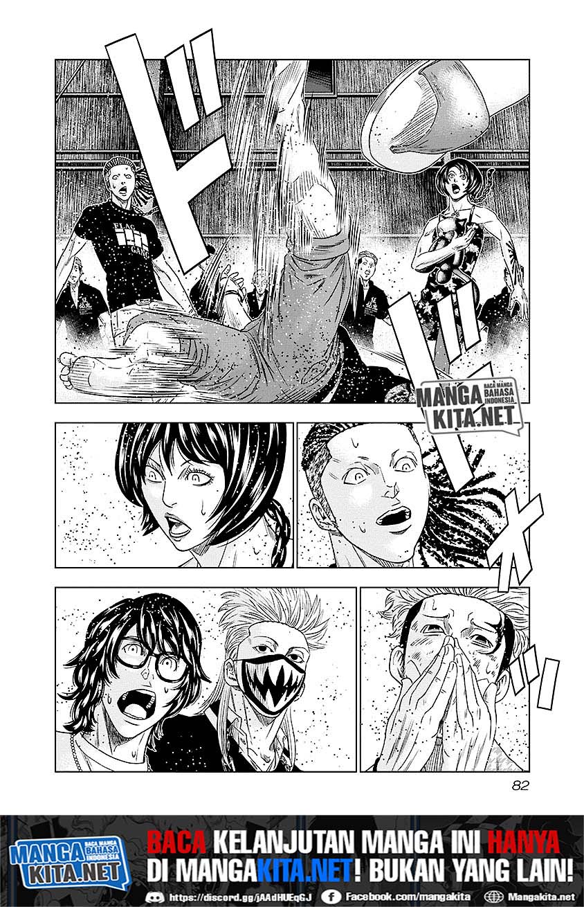 Out (Mizuta Makoto) Chapter 68 - halaman 17