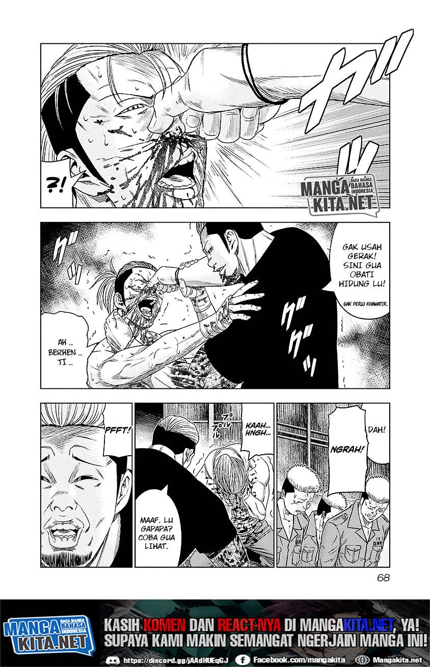 Out (Mizuta Makoto) Chapter 68 - halaman 5