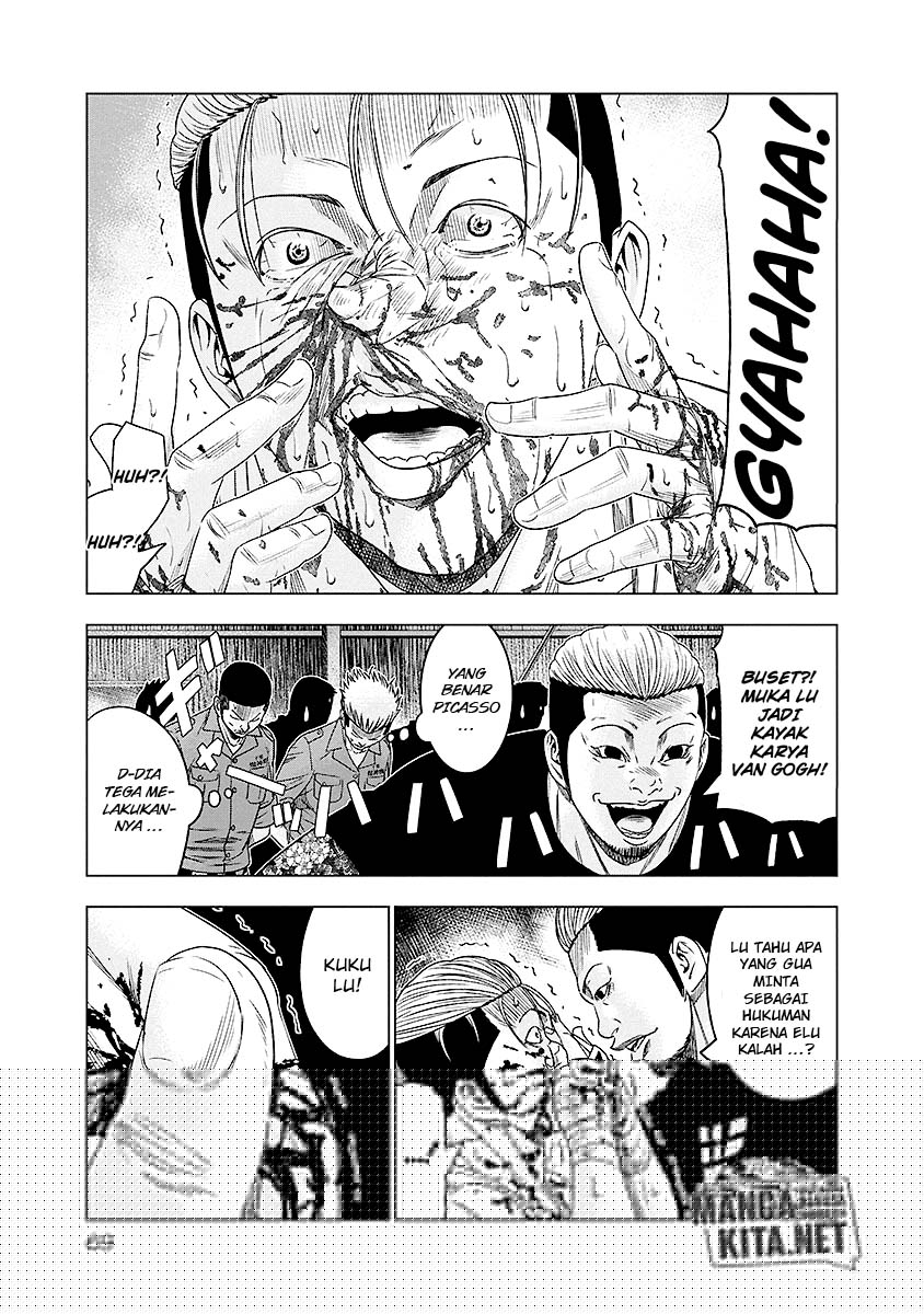 Out (Mizuta Makoto) Chapter 68 - halaman 6