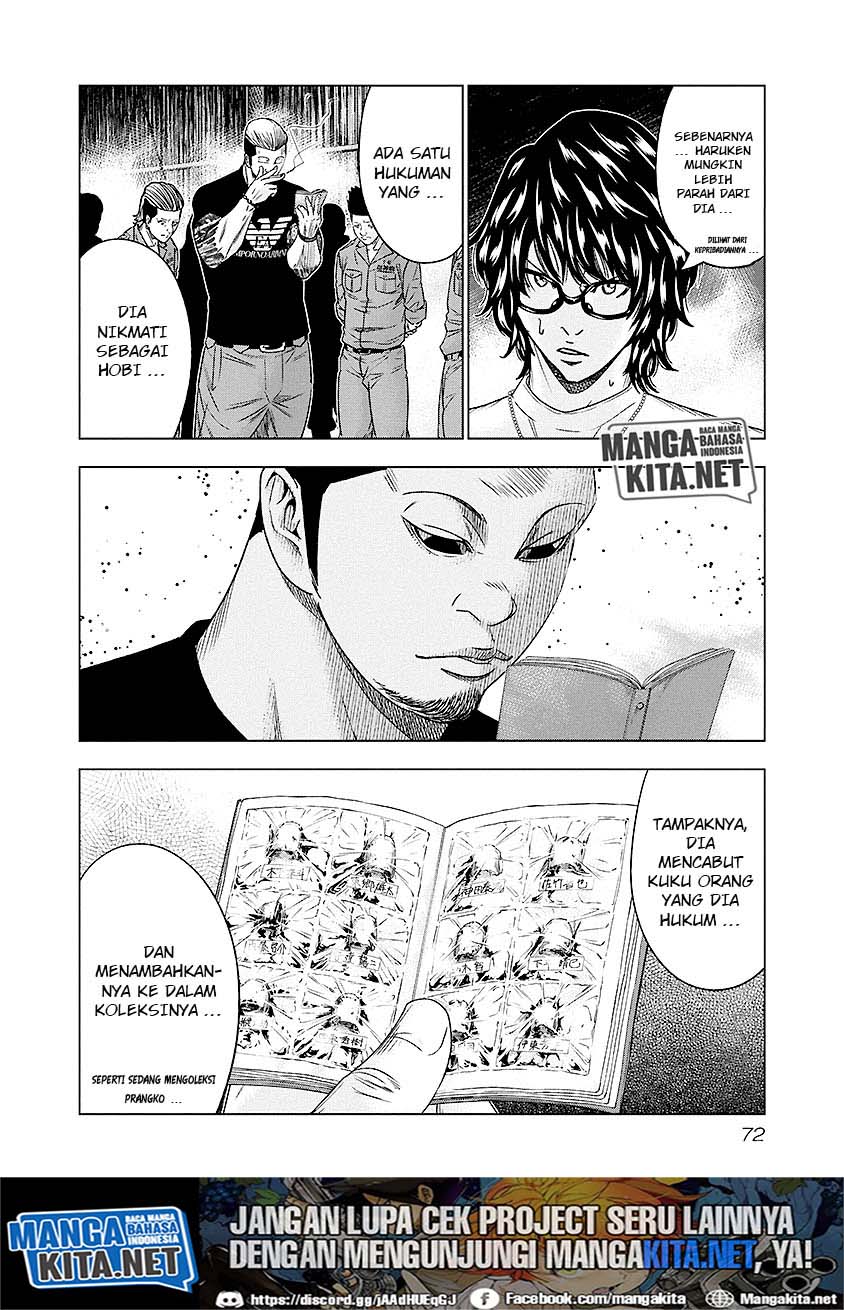 Out (Mizuta Makoto) Chapter 68 - halaman 9