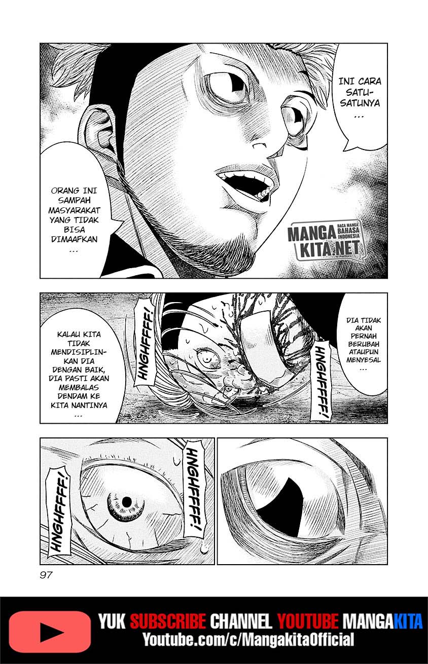 Out (Mizuta Makoto) Chapter 69 - halaman 13