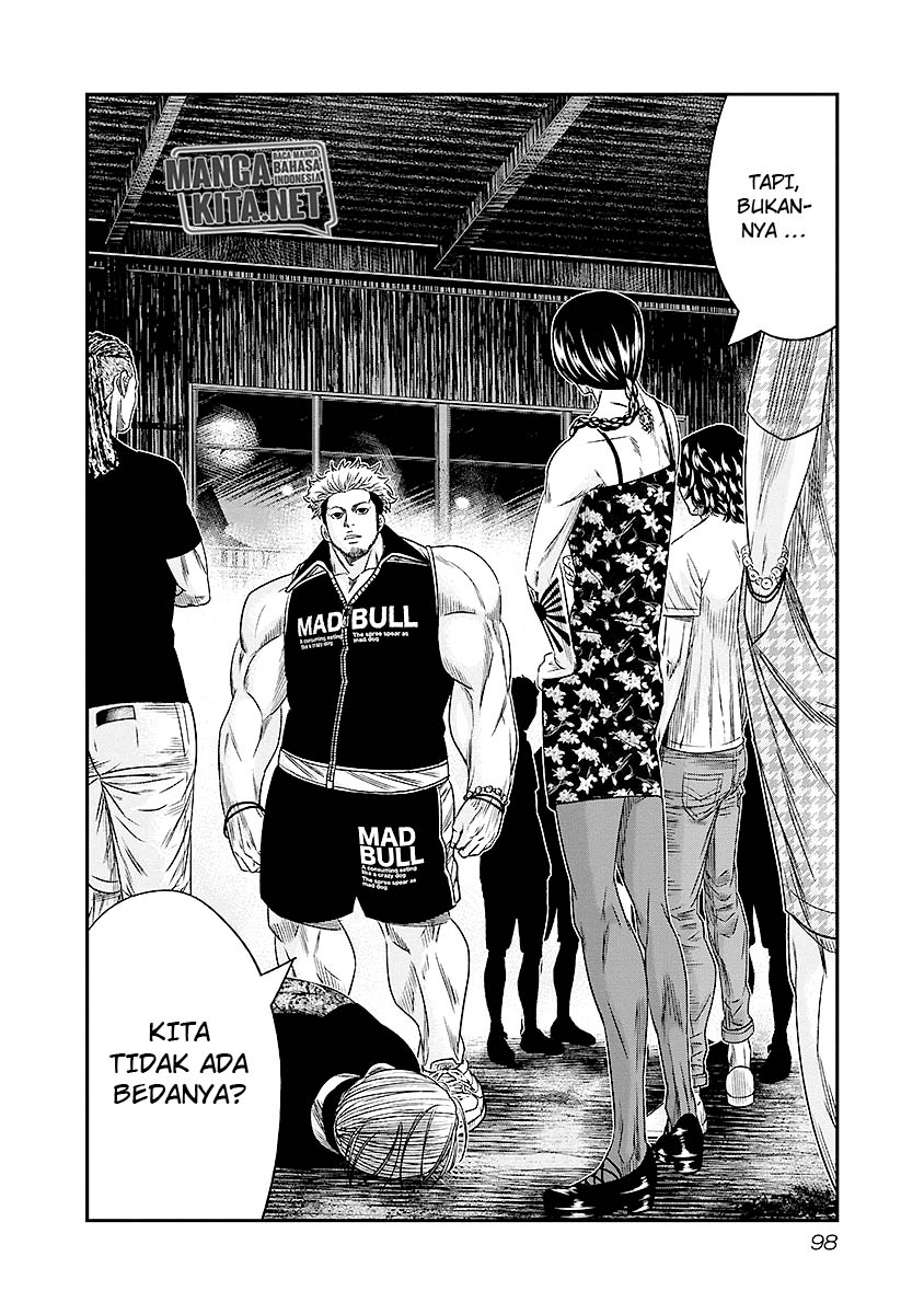 Out (Mizuta Makoto) Chapter 69 - halaman 14