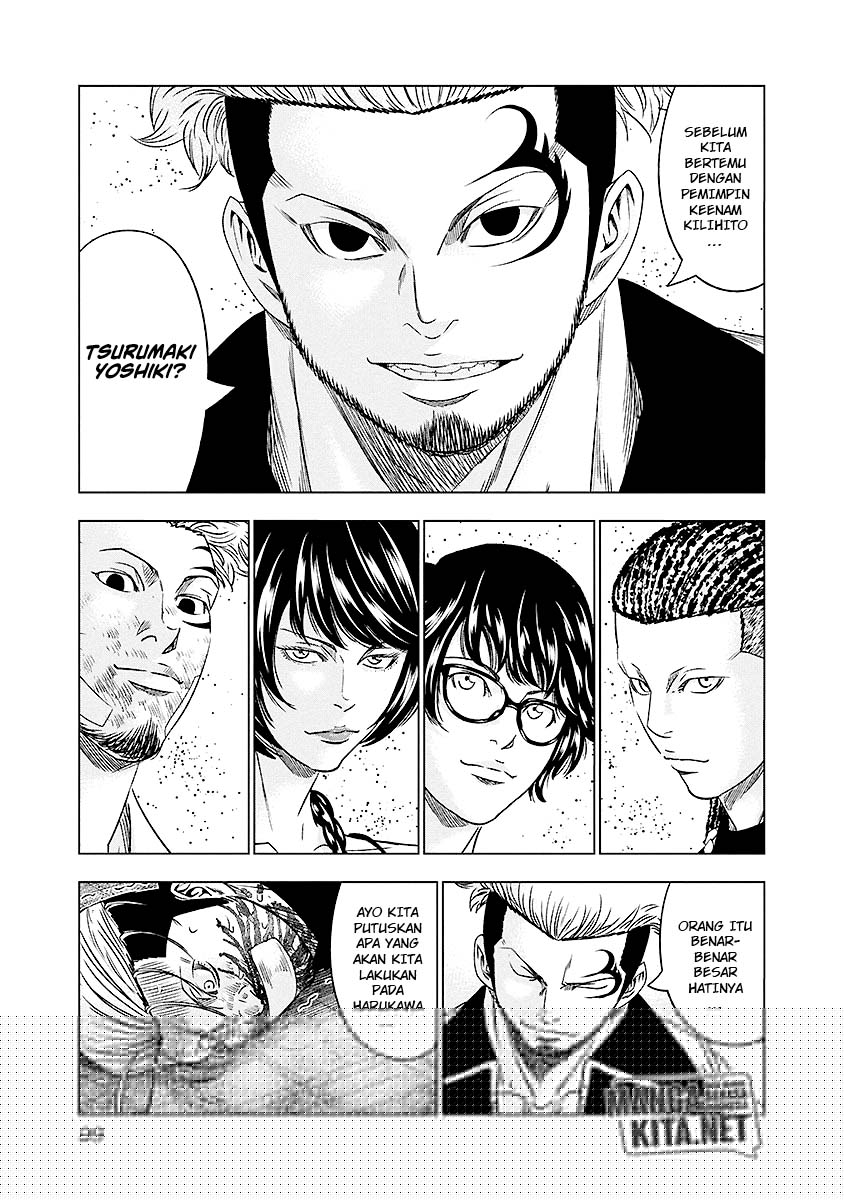 Out (Mizuta Makoto) Chapter 69 - halaman 15